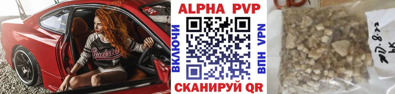 МЕФ Ноябрьск