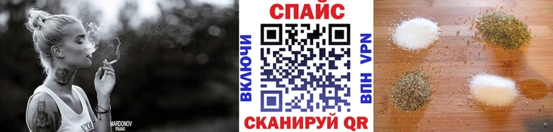 Бутират GHB  Ноябрьск 