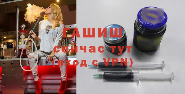 меф Верея