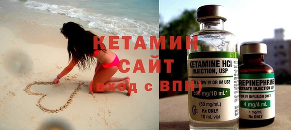 меф Верея