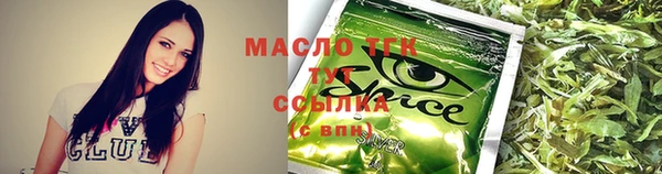 MESCALINE Волосово