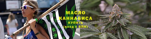 ALPHA PVP Верхнеуральск