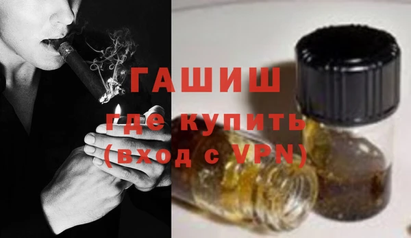 ALPHA PVP Верхнеуральск