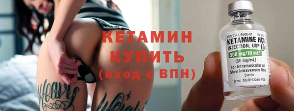 ALPHA PVP Верхнеуральск