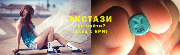 меф Верея