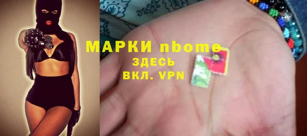 меф Верея