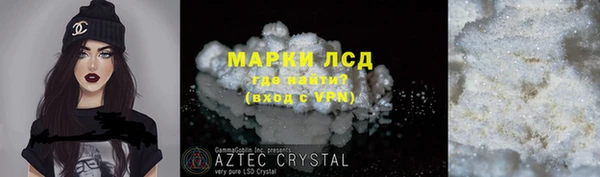 меф Верея