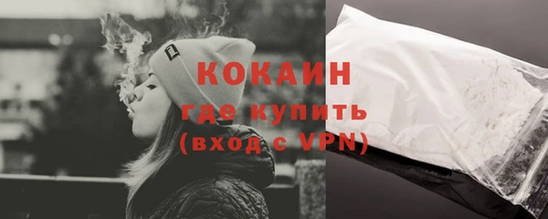 амфетамин Верхний Тагил