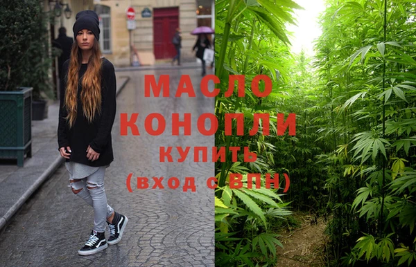 амфетамин Верхний Тагил