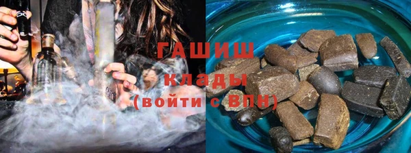 ALPHA PVP Верхнеуральск