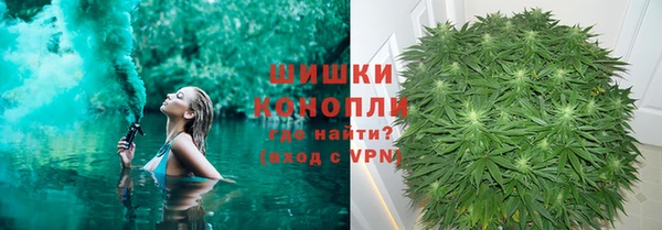меф Верея