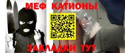 метамфетамин Коммунар