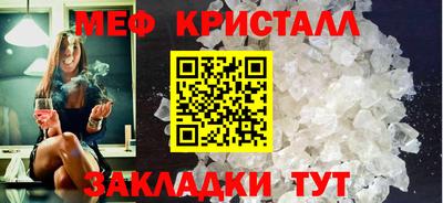 a pvp Конаково