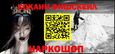 тгк Комсомольск-на-Амуре