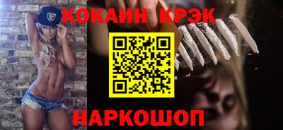a pvp Конаково