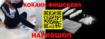 тгк Комсомольск-на-Амуре