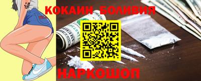 a pvp Конаково