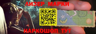 тгк Комсомольск-на-Амуре