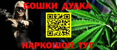 тгк Комсомольск-на-Амуре