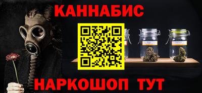 метамфетамин Коммунар