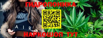 тгк Комсомольск-на-Амуре