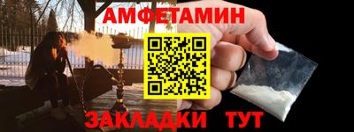 a pvp Конаково
