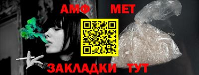 a pvp Конаково