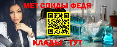 тгк Комсомольск-на-Амуре