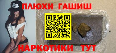 a pvp Конаково