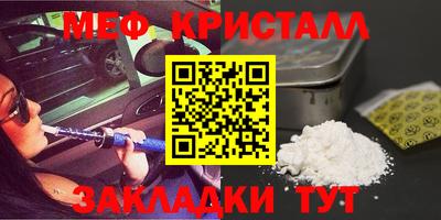 a pvp Конаково