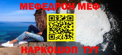 a pvp Конаково